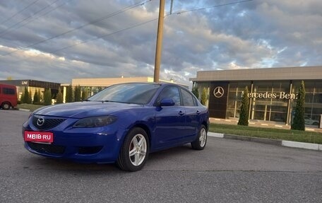 Mazda 3, 2004 год, 500 000 рублей, 1 фотография