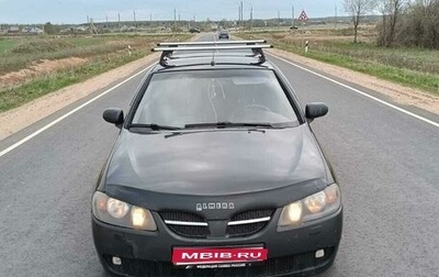 Nissan Almera, 2004 год, 348 000 рублей, 1 фотография