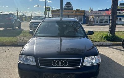 Audi A6, 1997 год, 430 000 рублей, 1 фотография