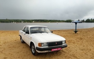 ГАЗ 31029 «Волга», 1996 год, 110 000 рублей, 1 фотография