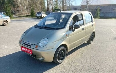 Daewoo Matiz I, 2006 год, 165 000 рублей, 1 фотография