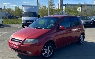 Chevrolet Aveo III, 2004 год, 290 000 рублей, 1 фотография