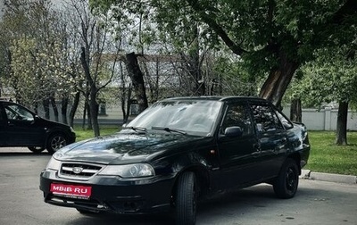 Daewoo Nexia I рестайлинг, 2012 год, 260 000 рублей, 1 фотография