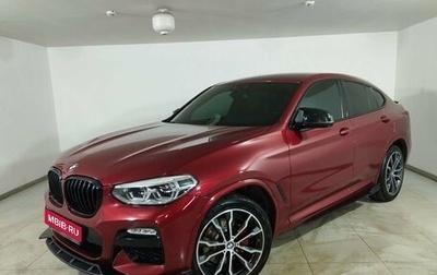 BMW X4, 2018 год, 4 577 000 рублей, 1 фотография