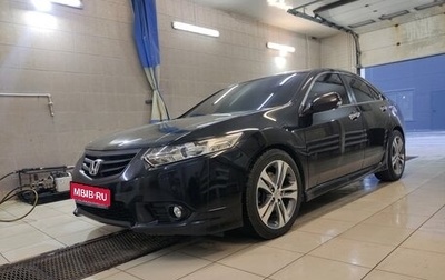 Honda Accord VIII рестайлинг, 2012 год, 1 740 000 рублей, 1 фотография