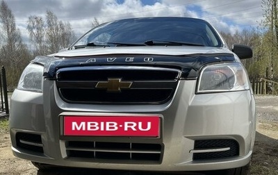 Chevrolet Aveo III, 2007 год, 460 000 рублей, 1 фотография
