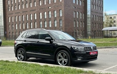 Volkswagen Tiguan II, 2019 год, 2 700 000 рублей, 1 фотография