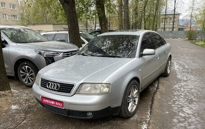 Audi A6, 1997 год, 530 000 рублей, 1 фотография