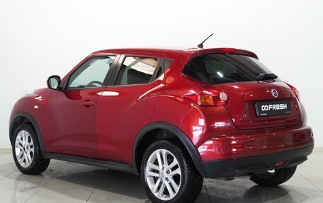 Nissan Juke II, 2012 год, 1 024 000 рублей, 2 фотография