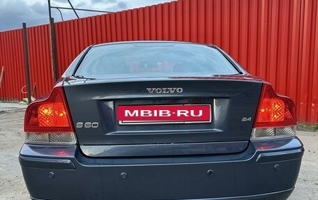 Volvo S60 III, 2007 год, 925 000 рублей, 7 фотография