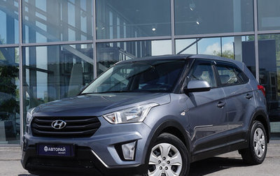 Hyundai Creta I рестайлинг, 2017 год, 1 949 000 рублей, 1 фотография