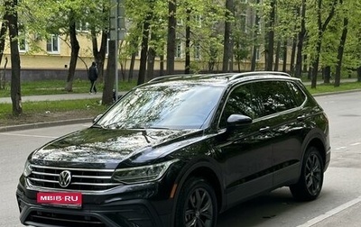 Volkswagen Tiguan II, 2022 год, 3 770 000 рублей, 1 фотография