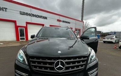 Mercedes-Benz M-Класс, 2014 год, 2 750 000 рублей, 1 фотография