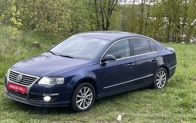 Volkswagen Passat B6, 2010 год, 730 000 рублей, 1 фотография