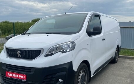 Peugeot Expert, 2021 год, 2 950 000 рублей, 1 фотография