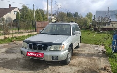 Subaru Forester, 2001 год, 290 000 рублей, 1 фотография