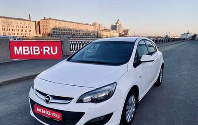 Opel Astra J, 2013 год, 730 000 рублей, 1 фотография