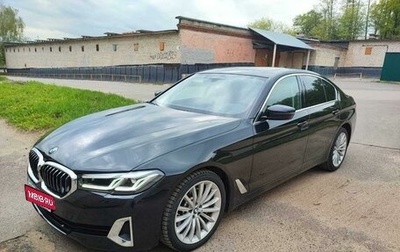 BMW 5 серия, 2023 год, 7 200 000 рублей, 1 фотография