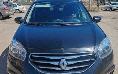 Renault Koleos I рестайлинг 2, 2012 год, 1 420 000 рублей, 1 фотография