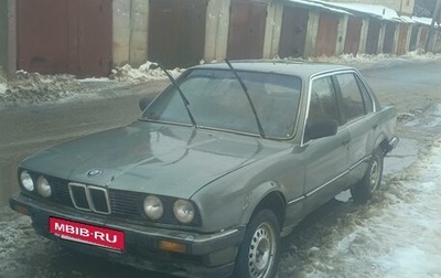 BMW 3 серия, 1986 год, 120 000 рублей, 1 фотография