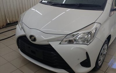 Toyota Vitz, 2019 год, 1 080 000 рублей, 1 фотография