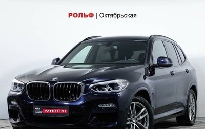 BMW X3, 2019 год, 4 230 000 рублей, 1 фотография