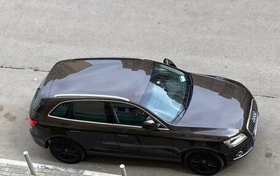 Audi Q5, 2014 год, 2 600 000 рублей, 1 фотография