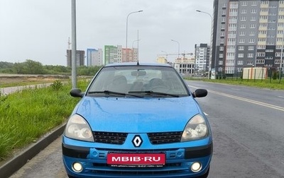 Renault Symbol I, 2002 год, 350 000 рублей, 1 фотография