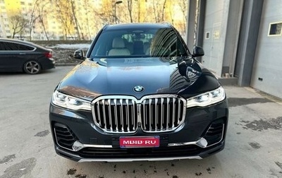 BMW X7, 2019 год, 7 900 000 рублей, 1 фотография