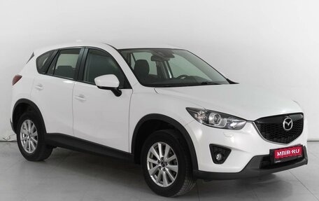 Mazda CX-5 II, 2013 год, 1 869 000 рублей, 1 фотография