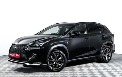 Lexus NX I, 2016 год, 3 598 000 рублей, 1 фотография