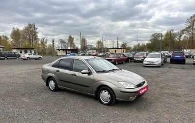 Ford Focus IV, 2003 год, 269 700 рублей, 1 фотография