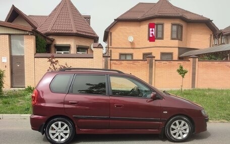 Mitsubishi Space Star I рестайлинг, 2004 год, 460 000 рублей, 2 фотография