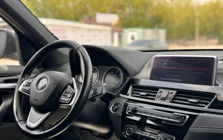 BMW X1, 2021 год, 3 749 000 рублей, 12 фотография