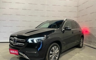 Mercedes-Benz GLE, 2019 год, 6 890 000 рублей, 1 фотография