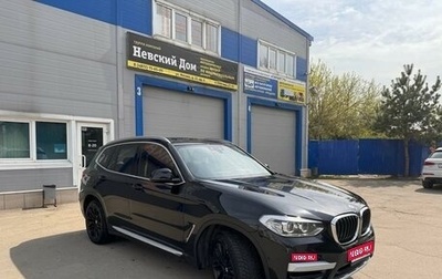 BMW X3, 2019 год, 4 850 000 рублей, 1 фотография