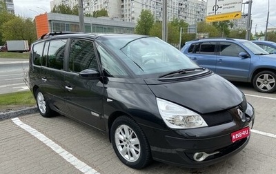 Renault Espace IV, 2008 год, 900 000 рублей, 1 фотография