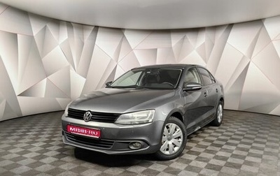 Volkswagen Jetta VI, 2011 год, 799 950 рублей, 1 фотография