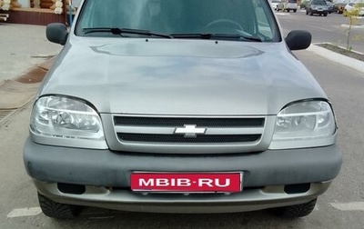 Chevrolet Niva I рестайлинг, 2009 год, 450 000 рублей, 1 фотография