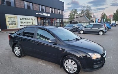 Ford Focus II рестайлинг, 2007 год, 800 000 рублей, 1 фотография