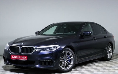 BMW 5 серия, 2020 год, 4 498 000 рублей, 1 фотография