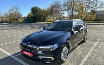 BMW 5 серия, 2018 год, 3 490 000 рублей, 1 фотография