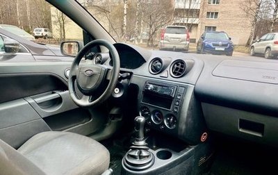 Ford Fiesta, 2002 год, 228 000 рублей, 1 фотография