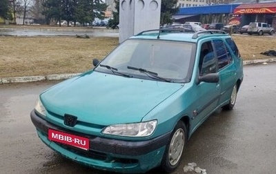 Peugeot 306, 1999 год, 150 000 рублей, 1 фотография