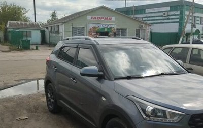 Hyundai Creta I рестайлинг, 2020 год, 2 000 000 рублей, 1 фотография