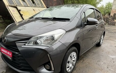 Toyota Vitz, 2018 год, 1 150 000 рублей, 1 фотография