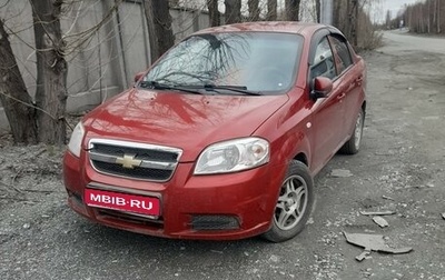 Chevrolet Aveo III, 2011 год, 690 000 рублей, 1 фотография