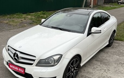 Mercedes-Benz C-Класс, 2013 год, 2 100 000 рублей, 1 фотография