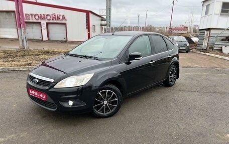 Ford Focus II рестайлинг, 2010 год, 635 000 рублей, 1 фотография