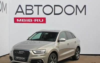 Audi Q3, 2013 год, 1 970 000 рублей, 1 фотография